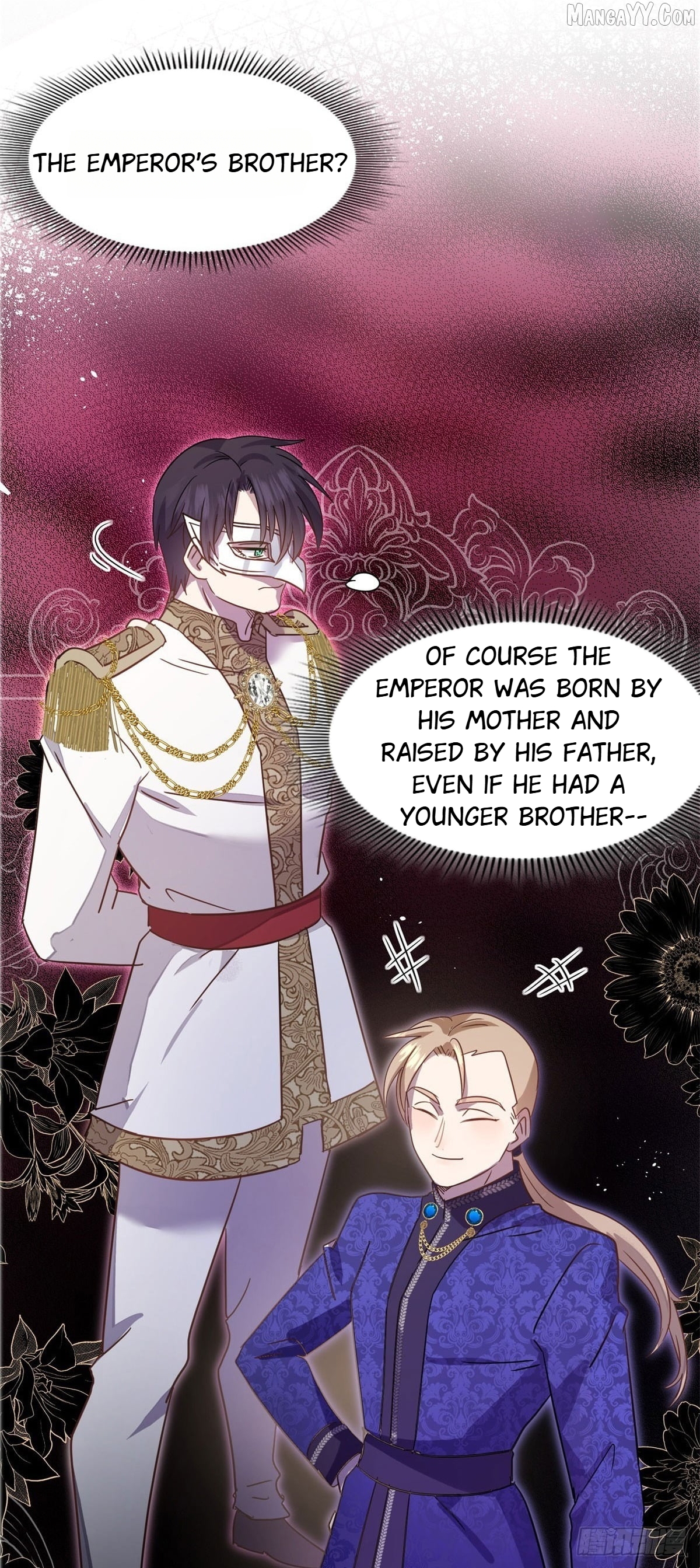 Don't Embarrass Me Chapter 96 - page 21